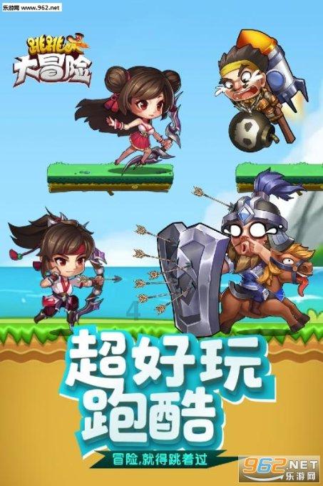 寻找战宝船